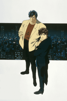 Pôster de City Hunter: Goodbye My Sweetheart