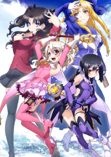 Pôster de Fate/kaleid liner Prisma☆Illya