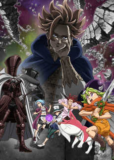Pôster de The Seven Deadly Sins: Os Quatro Cavaleiros do Apocalipse