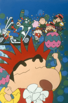 Pôster de Cray-Shin Paradise! Made in Saitama