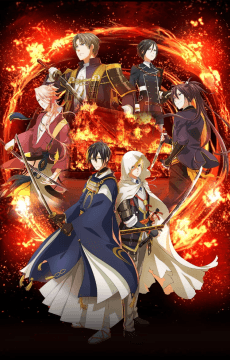 Pôster de TOUKEN RANBU KAI KYODEN