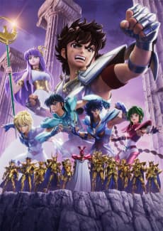 Pôster de Saint Seiya: Knights of the Zodiac - Battle for Sanctuary