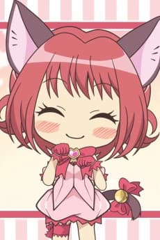 Pôster de Petit! Tokyo Mew Mew New~♡