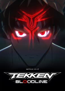 Pôster de Tekken: Bloodline