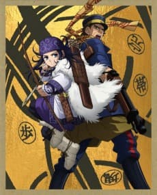 Pôster de Golden Kamuy: Golden Douga Gekijou Specials