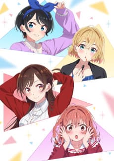 Pôster de Kanojo, Okarishimasu 2nd Season: Date Movie