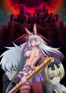 Pôster de Arifureta: From Commonplace to World's Strongest Season 3