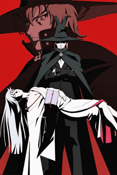 Pôster de Kikoushi Enma