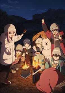 Pôster de Laid-Back Camp Season 3