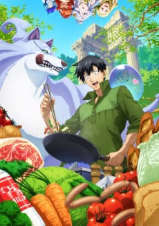 Pôster de Campfire Cooking in Another World with My Absurd Skill