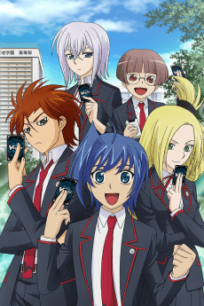 Pôster de Cardfight!! Vanguard Link Joker