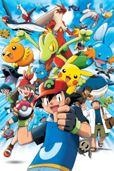 Pôster de Pokémon the Series: Ruby and Sapphire