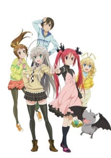 Pôster de Nyaruko-san: Another Crawling Chaos W