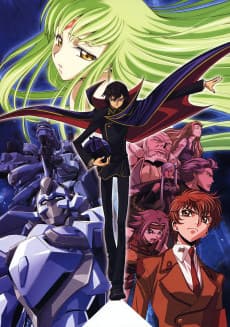 Pôster de Code Geass
