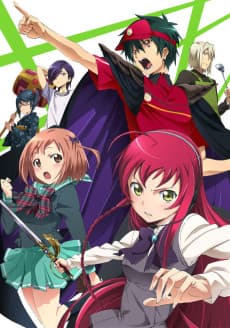 Pôster de The Devil is a Part-Timer!