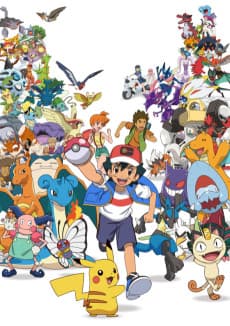 Pôster de Pokémon: To Be a Pokémon Master: Ultimate Journeys: The Series