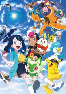 Pôster de A Série Pokémon: Horizontes