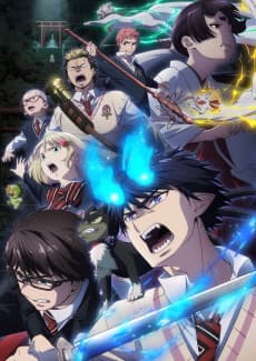 Pôster de Blue Exorcist -Shimane Illuminati Saga-