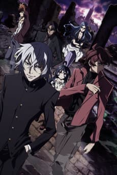 Pôster de Zettai Karen Children: The Unlimited Hyoubu Kyousuke