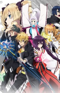 Pôster de Tokyo Ravens
