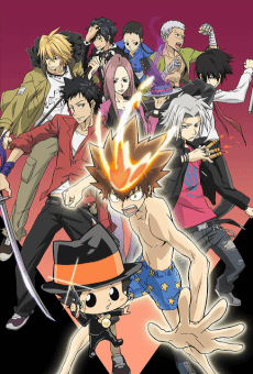Pôster de REBORN!