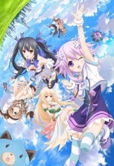 Pôster de Choujigen Game Neptune: The Animation