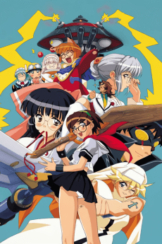 Pôster de G-On Riders