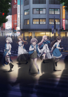 Pôster de BanG Dream! It's MyGO!!!!!