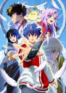 Pôster de CARDFIGHT!! VANGUARD Divinez