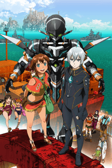 Pôster de Suisei no Gargantia