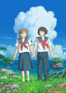 cocoon: Aru Natsu no Shoujo-tachi Yori