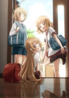 Pôster de Oomuro-ke: dear sisters