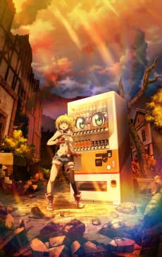 Pôster de Reborn as a Vending Machine, I Now Wander the Dungeon Season 2