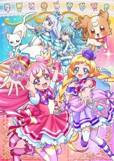 Pôster de Wonderful Precure!