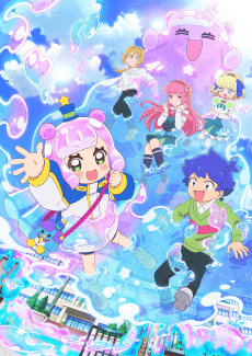 Pôster de Puniru is a Kawaii Slime