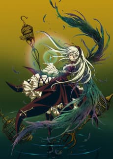 Pôster de Rozen Maiden: Ouvertüre