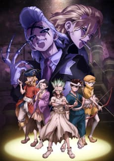 Pôster de Dr. STONE SCIENCE FUTURE