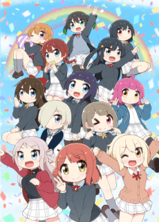 Pôster de NIJIYON ANIMATION 2