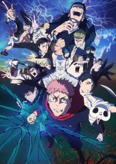 Pôster de JUJUTSU KAISEN Season 3: The Culling Game Part 1