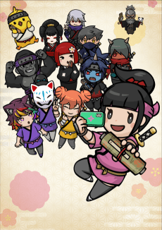 Pôster de Shinobanai! Crypto Ninja Sakuya Ni no Maki