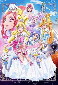 Pôster de Dokidoki preCure