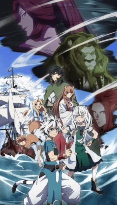 Pôster de The Rising of the Shield Hero Season 4