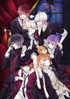 Pôster de Diabolik Lovers