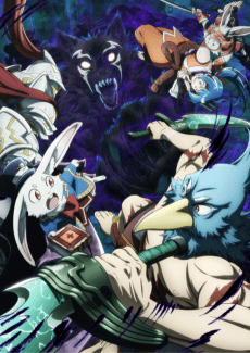 Pôster de Shangri-La Frontier Season 2