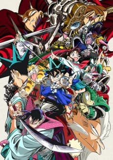 Pôster de YAIBA: Samurai Legend