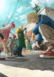 Pôster de SAKAMOTO DAYS