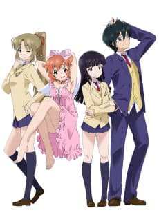 Pôster de Saikin, Imouto no Yousu ga Chotto Okashiinda ga