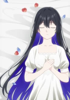 Pôster de Unnamed Memory Season 2