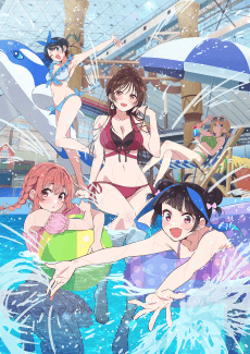 Pôster de Rent-a-Girlfriend Season 4