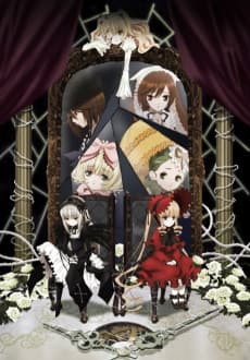 Pôster de Rozen Maiden (2013)